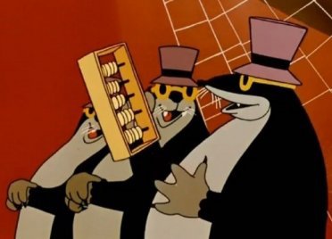 CRM как точка опоры - 3 CRM как точка опоры - 3