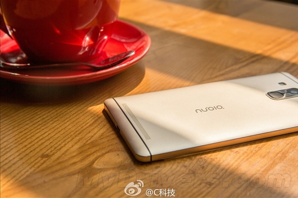 ZTE Nubia Z9