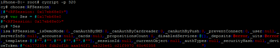 Точки соприкосновения JavaScript и Reverse Engineering - 3 Точки соприкосновения JavaScript и Reverse Engineering - 3