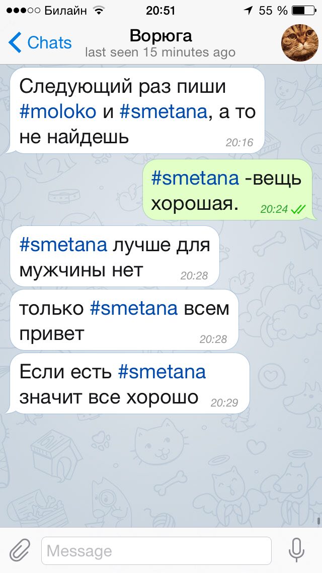 604130530_4755419476398111189