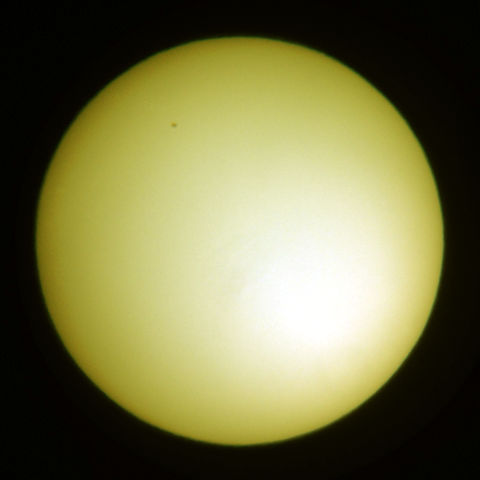 Смотрим солнечное затмение вместе - 2 Смотрим солнечное затмение вместе - 2