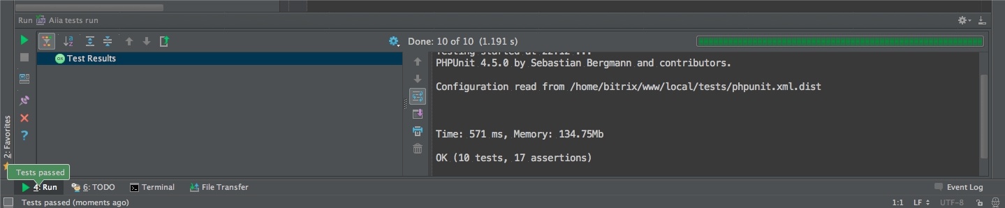 Запускаем PHPUnit тесты для проекта на 1С-Битрикс - 6