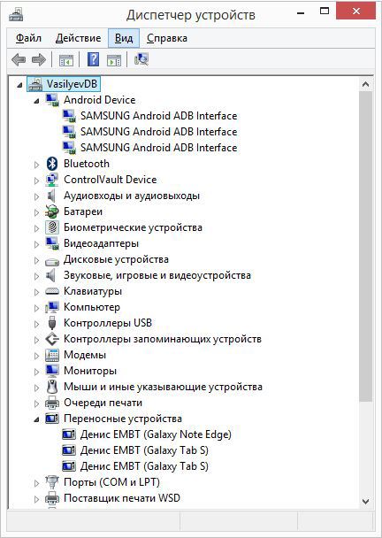 Как настроить Android и RAD Studio XE7 - 8