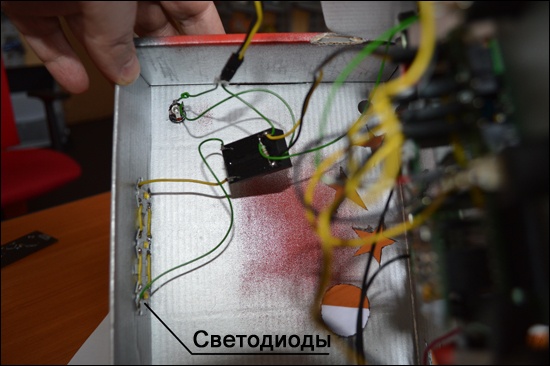 Как сделать светобудильник на основе Arduino - 4 Как сделать светобудильник на основе Arduino - 4