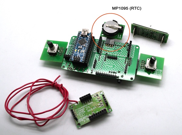 Как сделать светобудильник на основе Arduino - 1