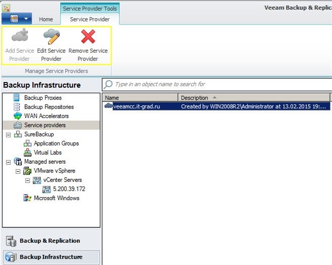 Пример созданного подключения к площадке сервис-провайдера Пример созданного подключения к площадке сервис-провайдера