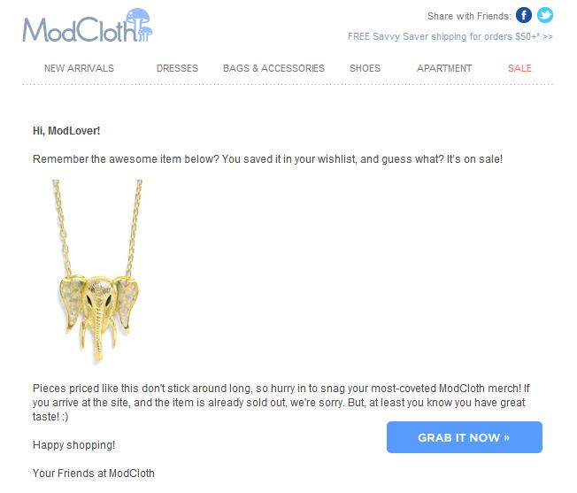 5 простых стратегий email-ремаркетинга для повышения LTV - 5 image010