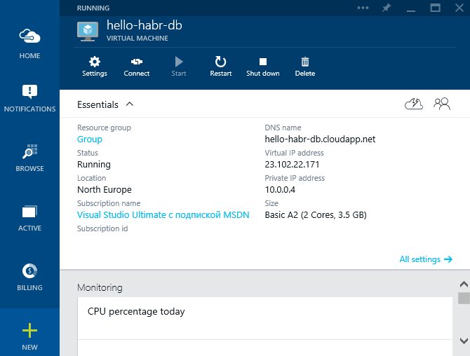 Настраиваем свою комнатную Service Bus for Windows Server - 16 Настраиваем свою комнатную Service Bus for Windows Server - 16