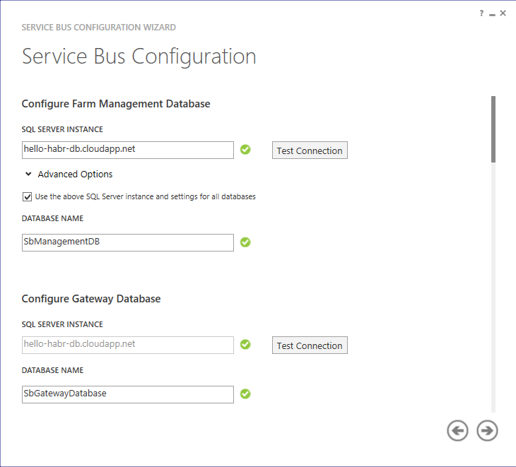 Настраиваем свою комнатную Service Bus for Windows Server - 34