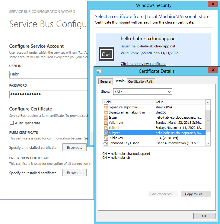 Настраиваем свою комнатную Service Bus for Windows Server - 36