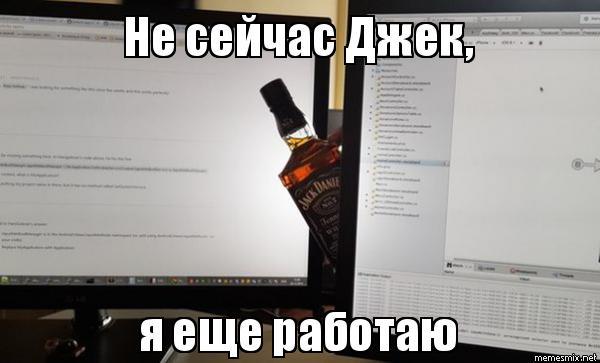 Настраиваем свою комнатную Service Bus for Windows Server - 67 Настраиваем свою комнатную Service Bus for Windows Server - 67