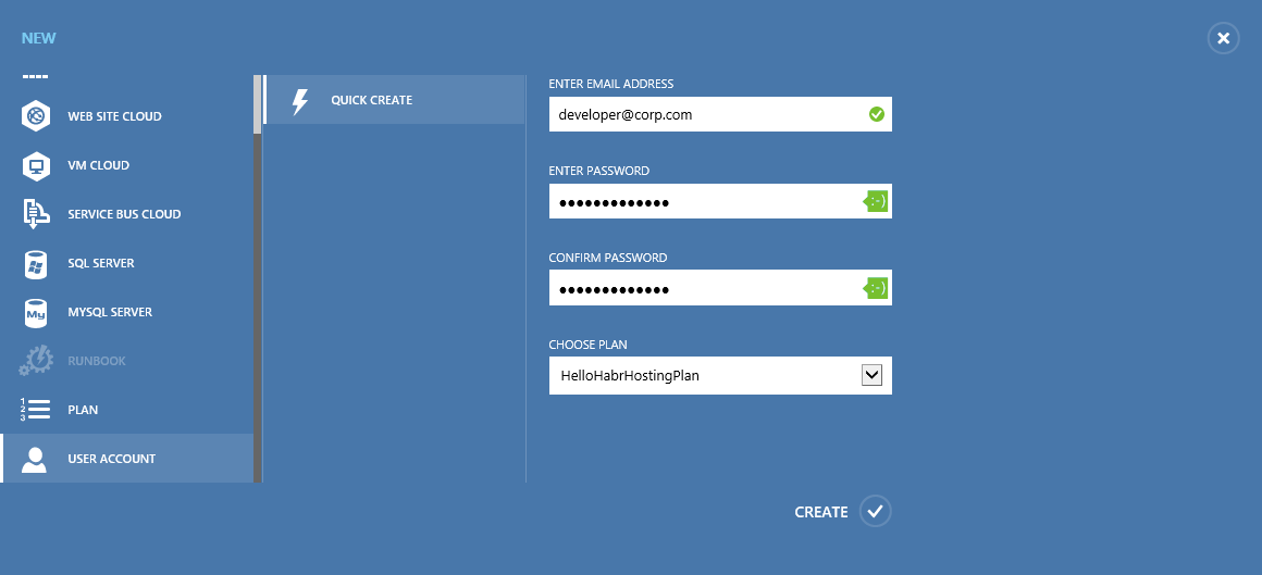 Настраиваем свою комнатную Service Bus for Windows Server - 73 Настраиваем свою комнатную Service Bus for Windows Server - 73