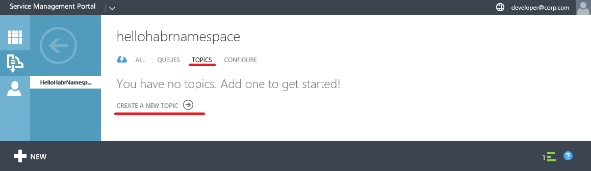 Настраиваем свою комнатную Service Bus for Windows Server - 76 Настраиваем свою комнатную Service Bus for Windows Server - 76