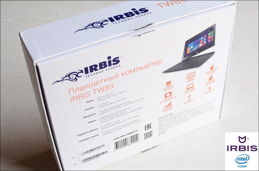 Планшет с Windows 8 по-русски: обзор Irbis TW89 - 4