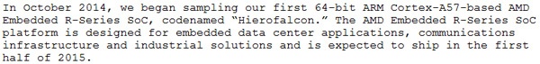Поставки процессоров AMD Hierofalcon начнутся в этом полугодии - 1 Поставки процессоров AMD Hierofalcon начнутся в этом полугодии
