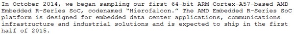 Поставки процессоров AMD Hierofalcon начнутся в этом полугодии