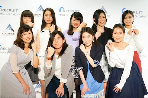 Японские студентки разрабатывают носимые гаджеты «от кутюр»