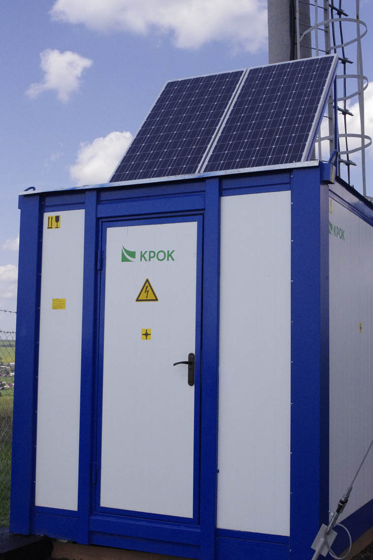 Зелёная энергетика для базовых станций и всего до 2 КВт — трёхлетний опыт с ветряками, солнечной генераций + геозондом - 14