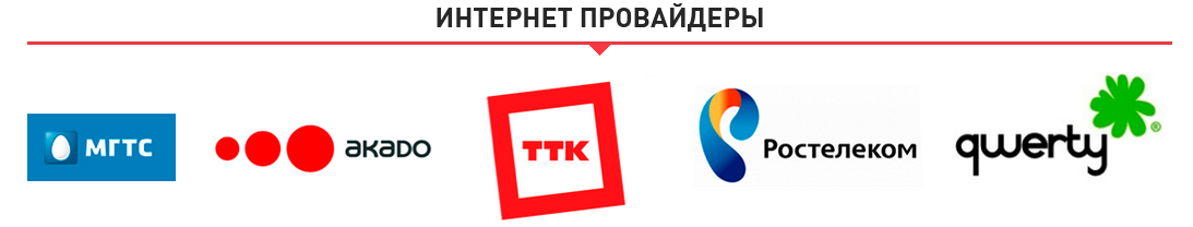 Анонимности нет - 6 Анонимности нет - 6