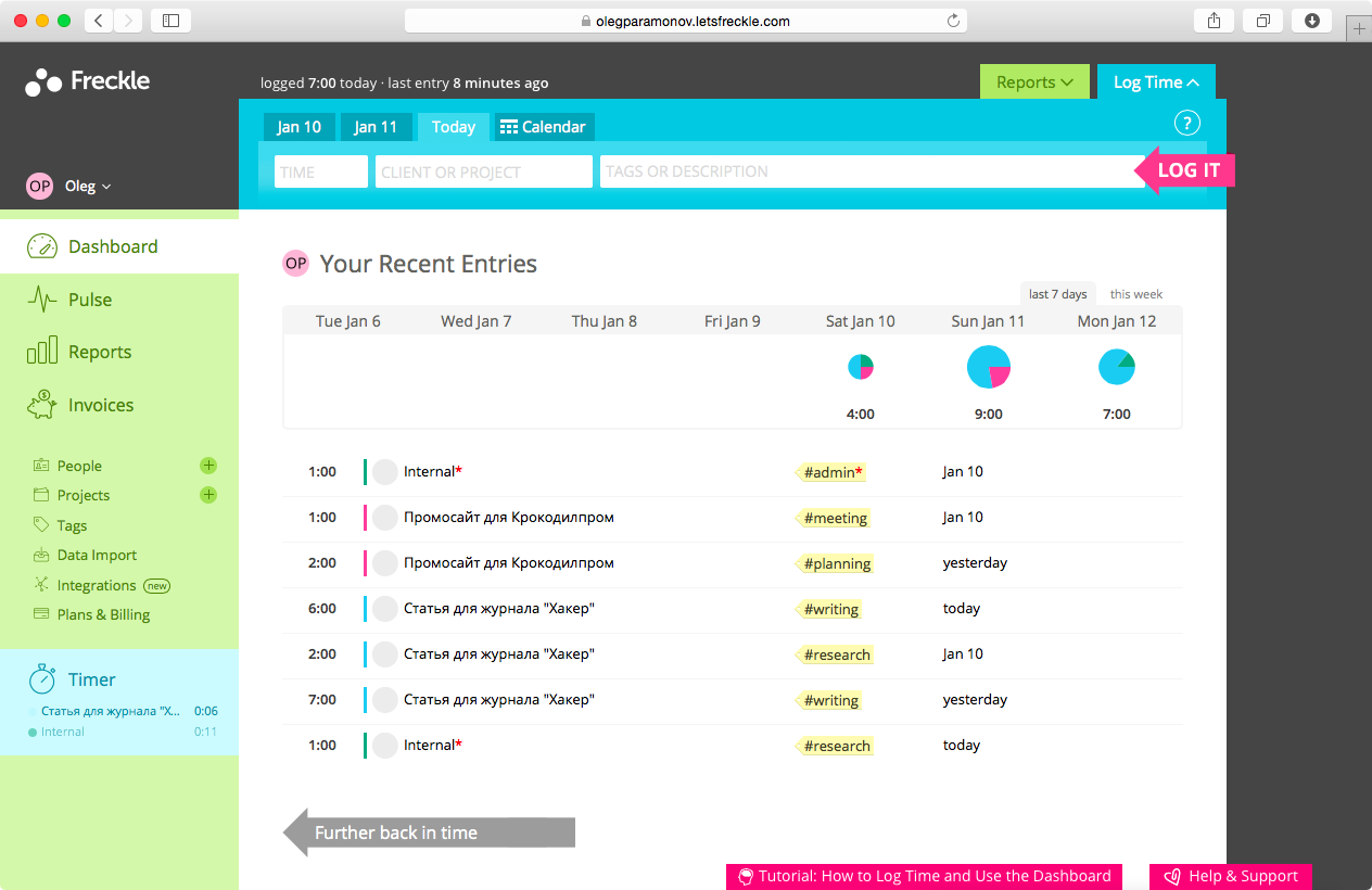 Надзиратель для фрилансера: выбираем систему учета рабочего времени - 10 Надзиратель для фрилансера: выбираем систему учета рабочего времени - 10