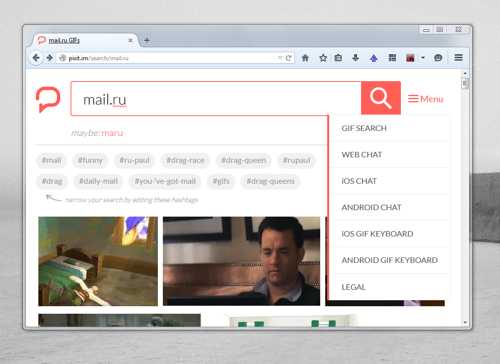 Неизвестная gif-платформа My.com (Mail.ru) — графический мессенджер, клавиатура, поиск. Pixit