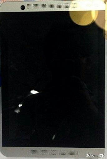 Источник утверждает, что планшет HTC получит SoC Allwinner H8, но его характеристики не соотносятся с её возможностями - 1 HTC Allwinner H8