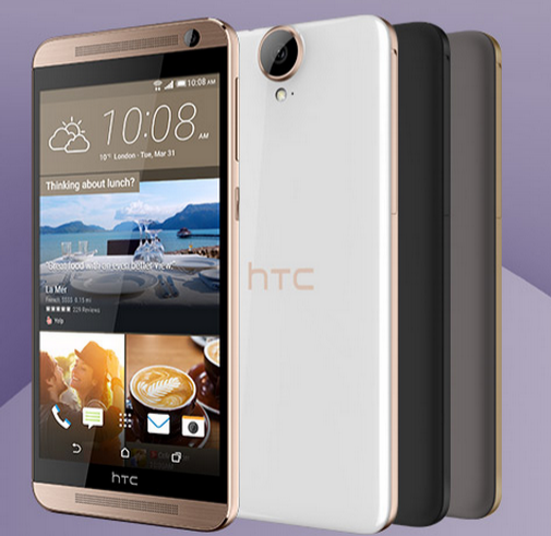 HTC One E9+