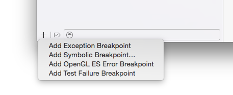 Облегчаем поддержку iOS приложения. Часть 1 — не отрываясь от Xcode - 1 Облегчаем поддержку iOS приложения. Часть 1 — не отрываясь от Xcode - 1