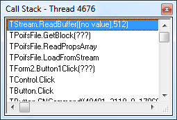 Работаем с Compound File - 14