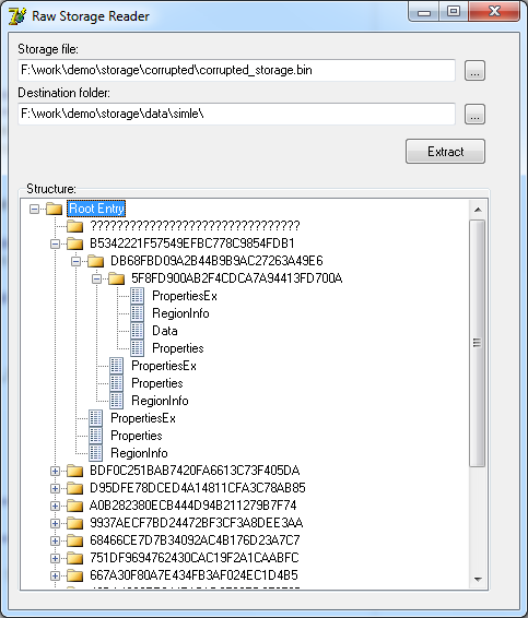 Работаем с Compound File - 15