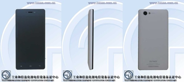 Gionee V381