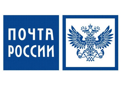 «Почта России» планирует потратить до 6 млрд на услуги внешнего дата-центра - 1