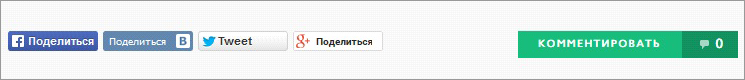 Геймификация на сайтах СМИ: как внедряется, какие задачи решает. Наш опыт - 10