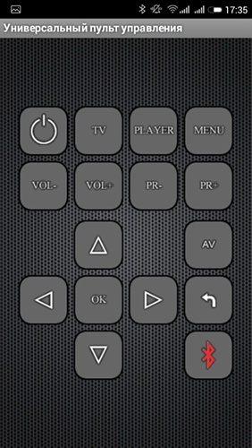 Универсальный пульт на Arduino - 9 image