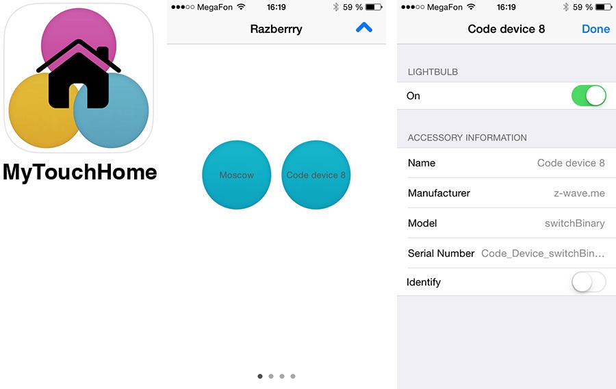 HomeKit для Z-Wave, Raspberry GPIO и устройств с HTTP API с помощью контроллера RaZberry - 15