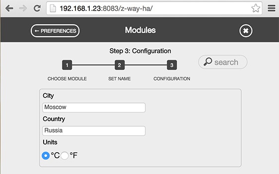 HomeKit для Z-Wave, Raspberry GPIO и устройств с HTTP API с помощью контроллера RaZberry - 6