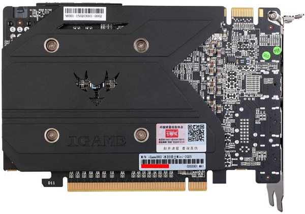 Colorful iGame GeForce GTX 960 Kudan — еще один вариант 3D-карты GeForce GTX 960, пригодный для использования в компактных ПК - 4