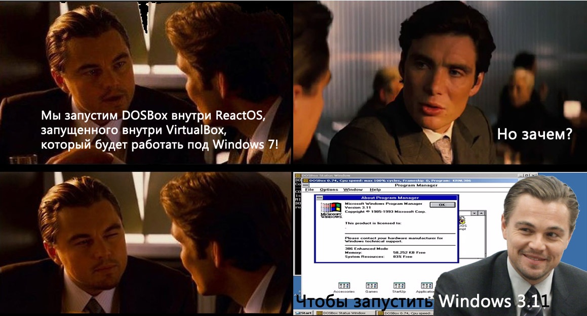 Видео от пользователя: Windows 3.11 внутри ReactOS - 1