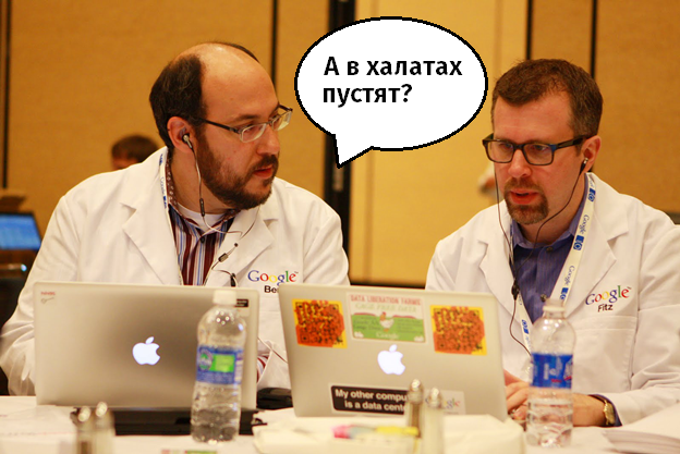 Дайджест апрельских хакатонов, митапов и других технологических мероприятий в Москве и не только - 1 image