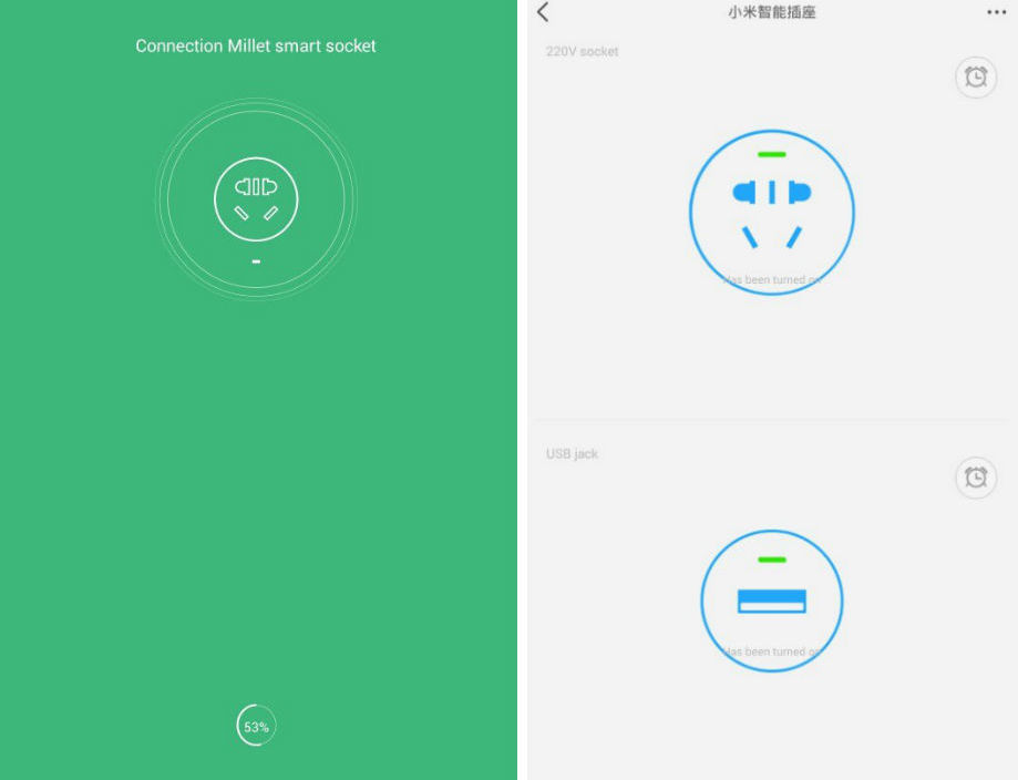 «Мимимишная» розетка: недлинное сравнение розетки Xiaomi и Orvibo - 8 «Мимимишная» розетка: недлинное сравнение розетки Xiaomi и Orvibo - 8