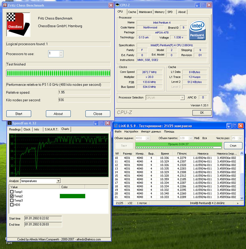 Ватерблок за 20 копеек и разгон с двумя кубиками льда - 14 Ватерблок за 20 копеек и разгон с двумя кубиками льда - 14