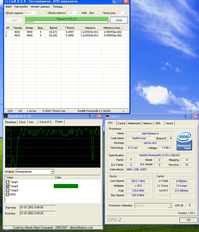 Ватерблок за 20 копеек и разгон с двумя кубиками льда - 19 Ватерблок за 20 копеек и разгон с двумя кубиками льда - 19