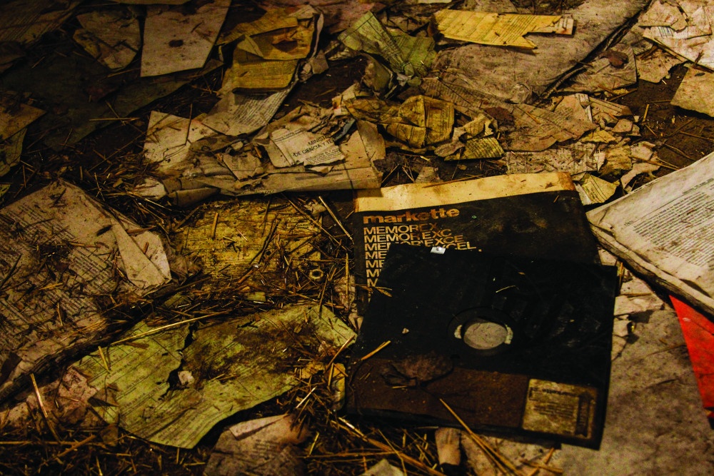 Цифровая археология: как спасают давно утерянные данные - 1