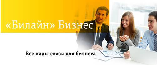 Как мы выбирали тариф для нашей команды - 2 Как мы выбирали тариф для нашей команды - 2