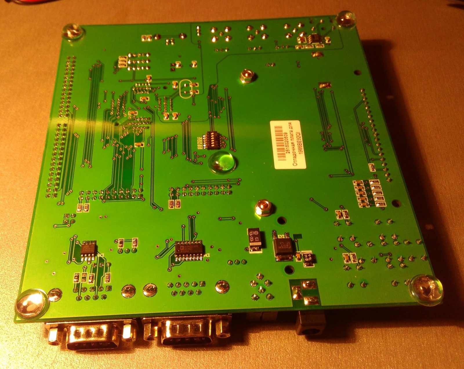 Переходим с STM32F103 на К1986ВЕ92QI. Или первое знакомство с российским микроконтроллером - 15