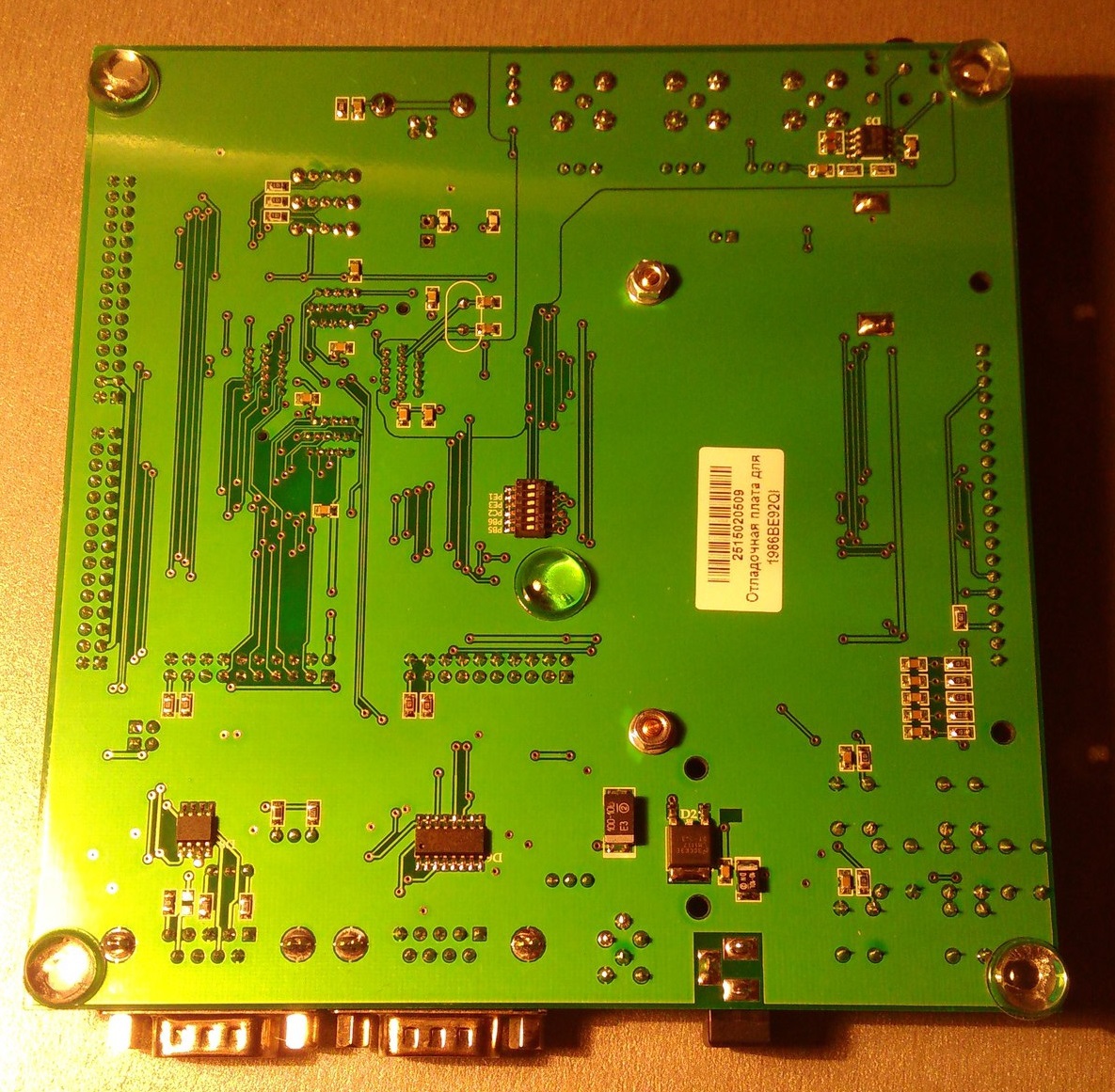 Переходим с STM32F103 на К1986ВЕ92QI. Или первое знакомство с российским микроконтроллером - 16