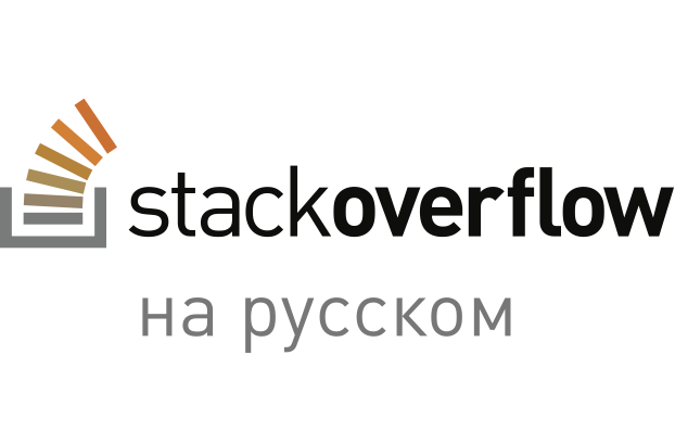Запущен Stack Overflow на русском — ru.stackoverflow.com - 1 image