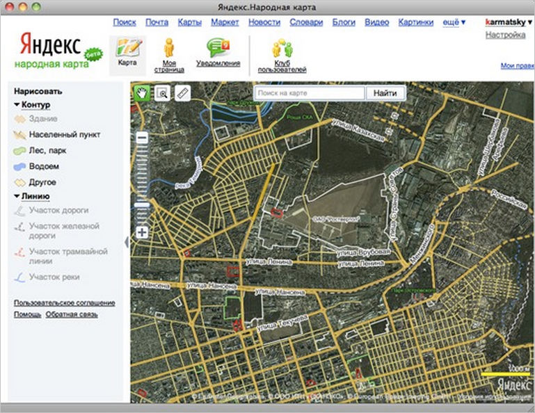 Новые Яндекс.Карты, которые каждый теперь может поправить сам - 2