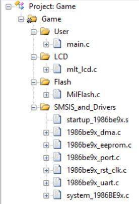 Переходим с STM32 на российский микроконтроллер К1986ВЕ92QI. Настройка проекта в keil и мигание светодиодом - 11